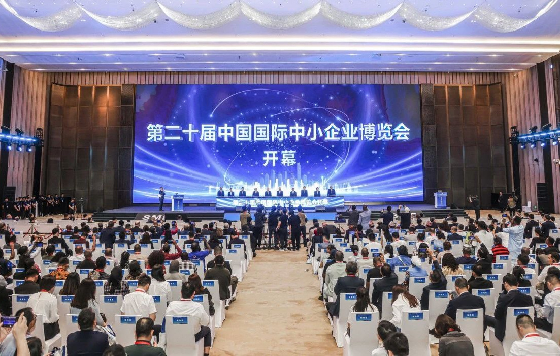 尊龙凯时人生就是搏受邀参加第20届中国国际中小企业博览会